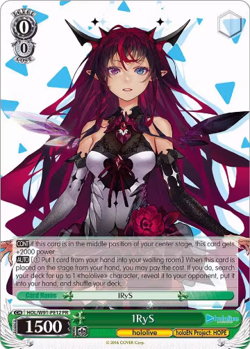 IRyS (HOL/W91-PE12 PR), hololive production — Weiß Schwarz card price