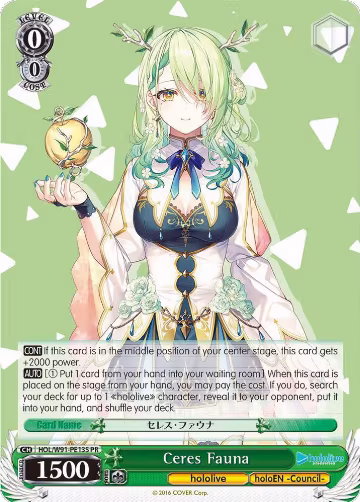 Ceres Fauna (Foil) (HOL/W91-PE13S PR), hololive production — Weiß Schwarz card price