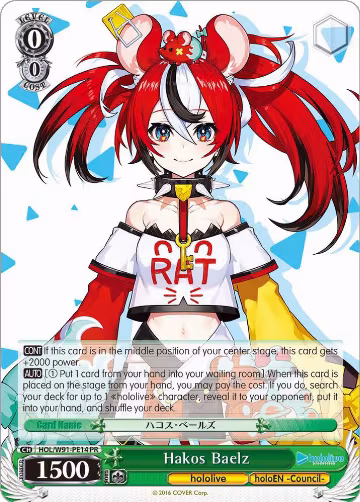 Hakos Baelz (HOL/W91-PE14 PR), hololive production — Weiß Schwarz card price