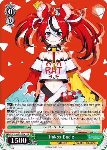 Hakos Baelz (Foil) (HOL/W91-PE14S PR), hololive production — Weiß Schwarz card price