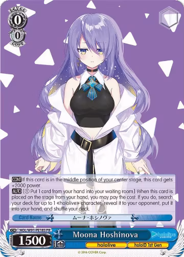 Moona Hoshinova (Foil) (HOL/W91-PE18S PR), hololive production — Weiß Schwarz card price