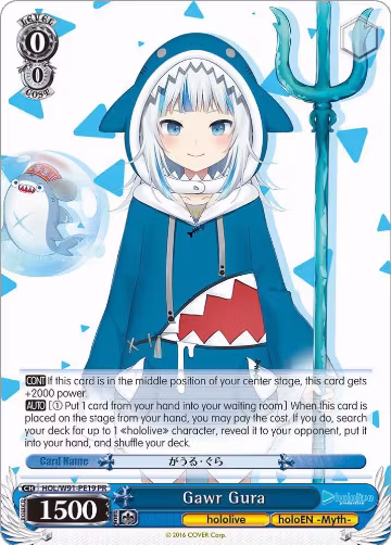 Gawr Gura (HOL/W91-PE19 PR), hololive production — Weiß Schwarz card price