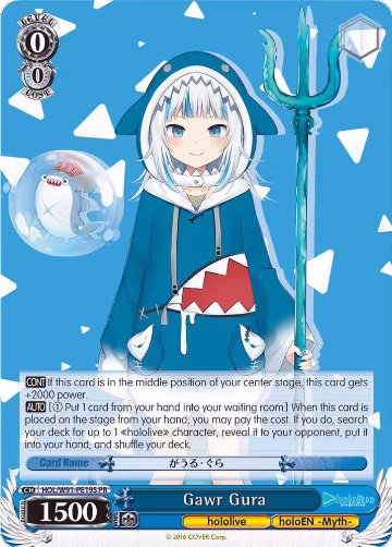 Gawr Gura (Foil) (HOL/W91-PE19S PR), hololive production — Weiß Schwarz card price