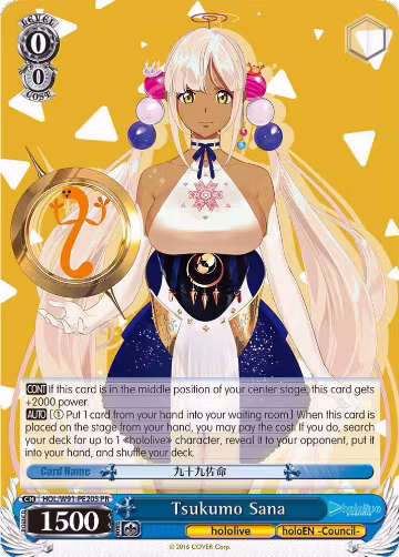 Tsukumo Sana (Foil) (HOL/W91-PE20S PR), hololive production — Weiß Schwarz card price