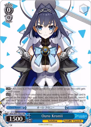 Ouro Kronii (HOL/W91-PE21 PR), hololive production — Weiß Schwarz card price
