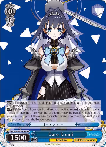 Ouro Kronii (Foil) (HOL/W91-PE21S PR), hololive production — Weiß Schwarz card price