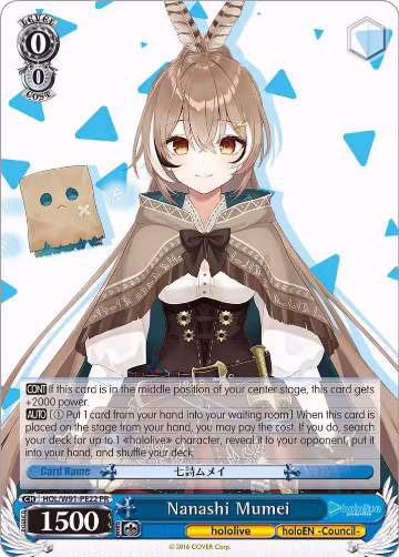 Nanashi Mumei (HOL/W91-PE22 PR), hololive production — Weiß Schwarz card price