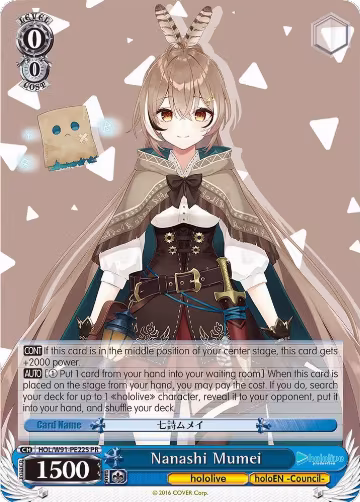 Nanashi Mumei (Foil) (HOL/W91-PE22S PR), hololive production — Weiß Schwarz card price