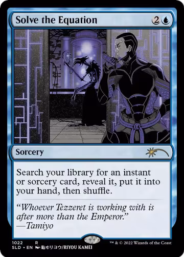 Solve the Equation (1022) (1022), Secret Lair Drop Series — Magic card price