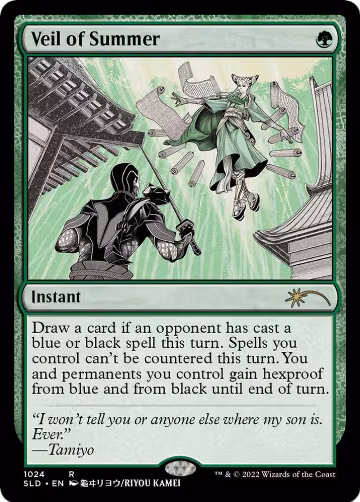 Veil of Summer (1024) (1024), Secret Lair Drop Series — Magic card price