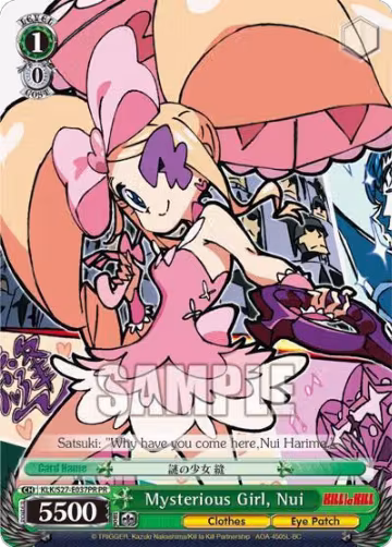 Mysterious Girl, Nui (PR) (KLK/S27-E037PR PR), KILL la KILL — Weiß Schwarz card price
