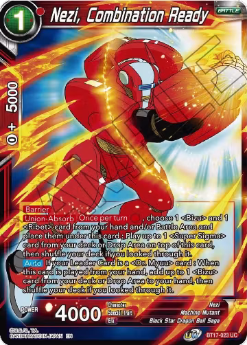 Nezi, Combination Ready (BT17-023), Ultimate Squad — DB Super card price