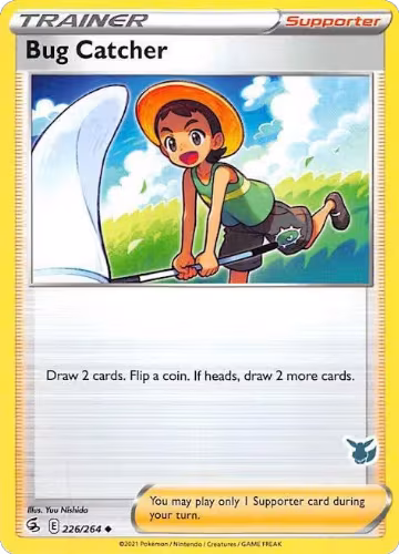 Bug Catcher - 226/264 (Eevee Stamped) (226/264), Battle Academy 2022 — Pokémon card price