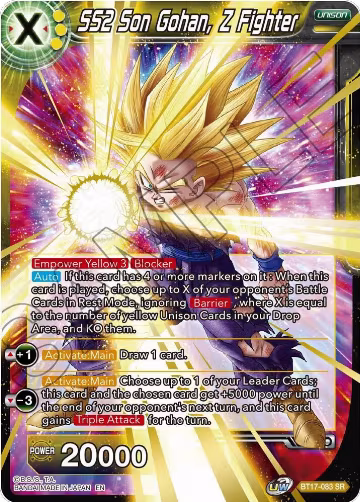 SS2 Son Gohan, Z Fighter (BT17-083), Ultimate Squad — DB Super card price
