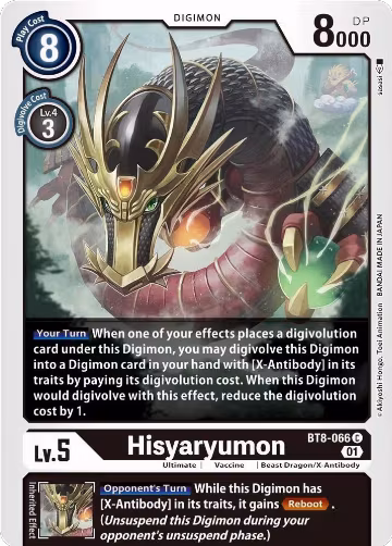 Hisyaryumon (BT8-066 C), New Awakening — Digimon card price