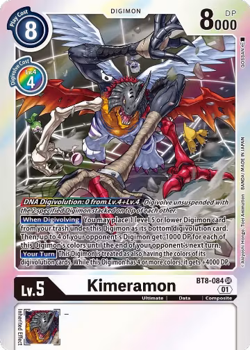 Kimeramon (BT8-084 SR), New Awakening — Digimon card price