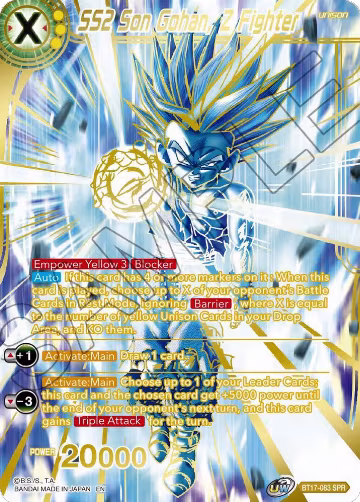 SS2 Son Gohan, Z Fighter (SPR) (BT17-083) — card price
