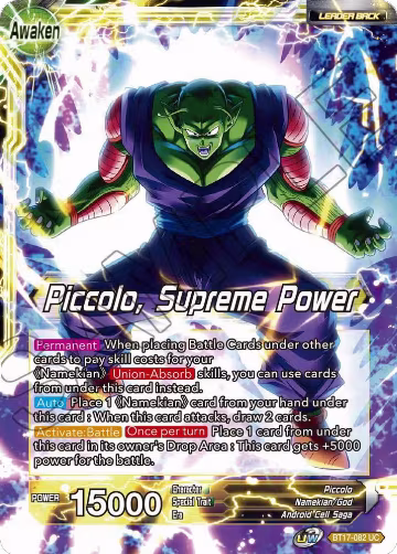 Piccolo // Piccolo, Supreme Power (BT17-082), Ultimate Squad — DB Super card price