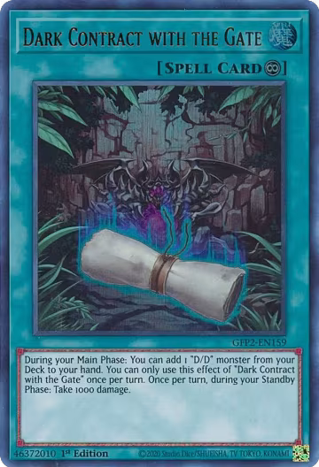Dark Contract with the Gate (GFP2-EN159), Ghosts From the Past: The 2nd Haunting — Yu-Gi-Oh! card price
