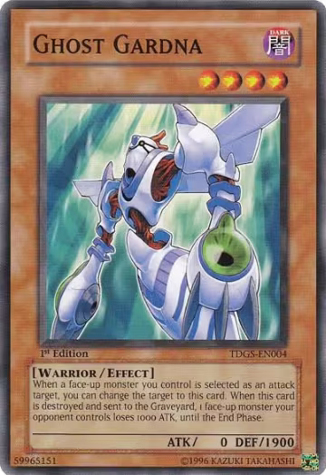Ghost Gardna (TDGS-EN004), The Duelist Genesis — Yu-Gi-Oh! card price
