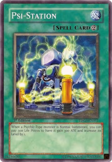 Psi-Station (TDGS-EN051), The Duelist Genesis — Yu-Gi-Oh! card price
