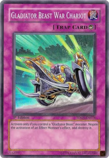Gladiator Beast War Chariot (TDGS-EN074), The Duelist Genesis — Yu-Gi-Oh! card price