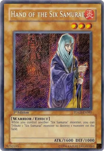 Hand of the Six Samurai (TDGS-EN085), The Duelist Genesis — Yu-Gi-Oh! card price