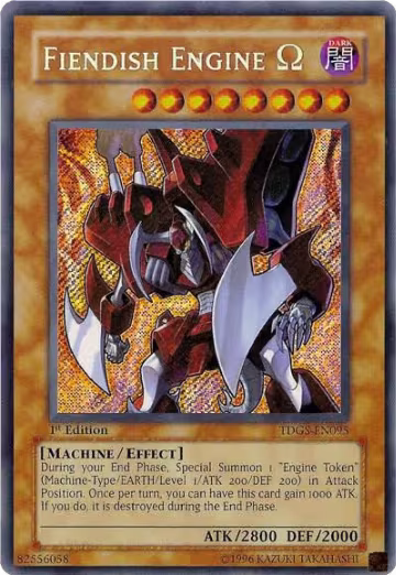 Fiendish Engine Omega (TDGS-EN095), The Duelist Genesis — Yu-Gi-Oh! card price