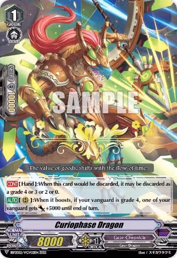 Curiophase Dragon (Hot Stamped) (BSF2022/VGV02EN 2022), Bushiroad Event Cards — Vanguard card price