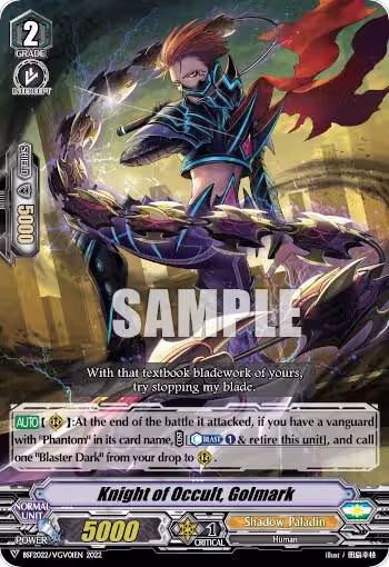 Knight of Occult, Golmark (BSF2022/VGV01EN 2022), Bushiroad Event Cards — Vanguard card price