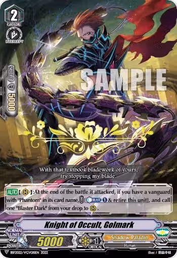 Knight of Occult, Golmark (Hot Stamped) (BSF2022/VGV01SEN 2022), Bushiroad Event Cards — Vanguard card price