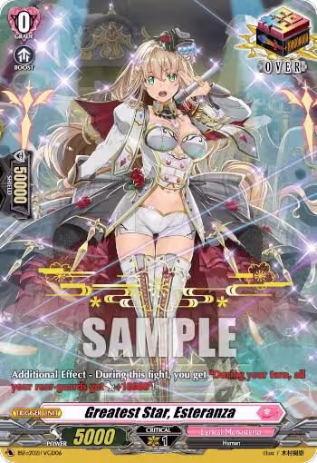 Greatest Star, Esteranza (Hot Stamped) (BSF2021/VGD06), Bushiroad Event Cards — Vanguard card price