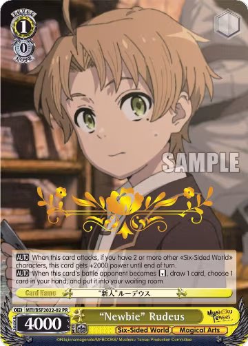 "Newbie" Rudeus (Hot Stamped) (MTI/BSF2022-02 PR), Bushiroad Event Cards — Weiß Schwarz card price