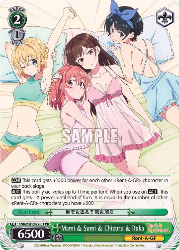 Mami & Sumi & Chizuru & Ruka (KNK/BSF2022-01 PR), Bushiroad Event Cards — Weiß Schwarz card price