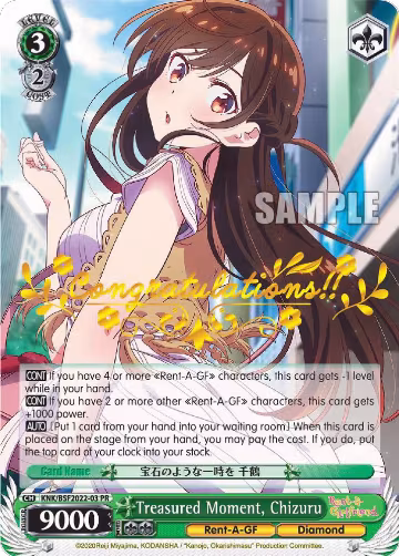 Treasured Moment, Chizuru (Hot Stamped) (KNK/BSF2022-03 PR), Bushiroad Event Cards — Weiß Schwarz card price