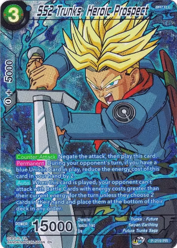 SS2 Trunks, Heroic Prospect (P-219), Collector's Selection Vol. 2 — DB Super card price