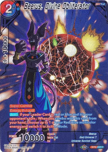 Beerus, Divine Obliterator (BT9-107), Collector's Selection Vol. 2 — DB Super card price