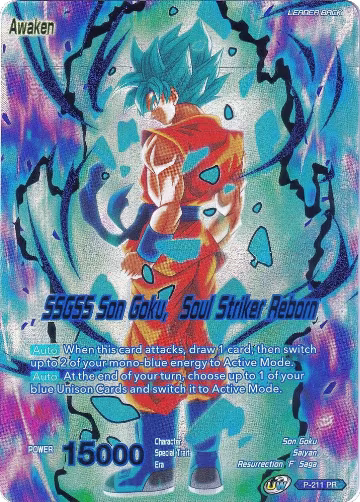 Super Saiyan God Son Goku // SSGSS Son Goku, Soul Striker Reborn (P-211) — card price