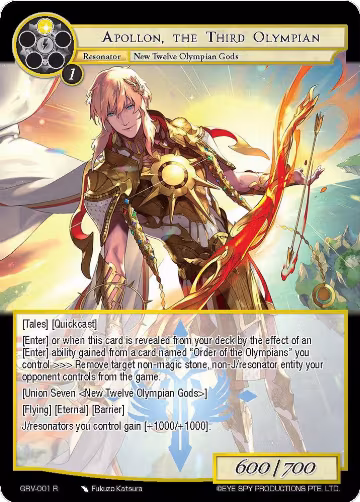 Apollon, the Third Olympian (GRV-001), Game of Gods: Revolution — Force of Will card price