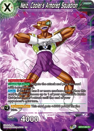 Neiz, Cooler's Armored Squadron (BT17-064), Ultimate Squad — DB Super card price