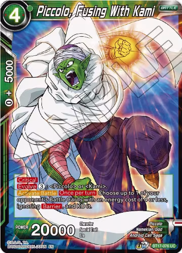 Piccolo, Fusing With Kami (BT17-076), Ultimate Squad — DB Super card price