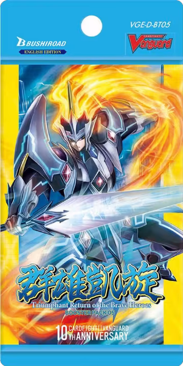 Triumphant Return of the Brave Heroes Booster Pack, D-BT05: Triumphant Return of the Brave Heroes — Vanguard sealed product price