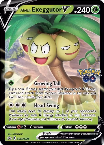 Alolan Exeggutor V - SWSH225 (SWSH225), Sword & Shield Promo Cards — Pokémon card price
