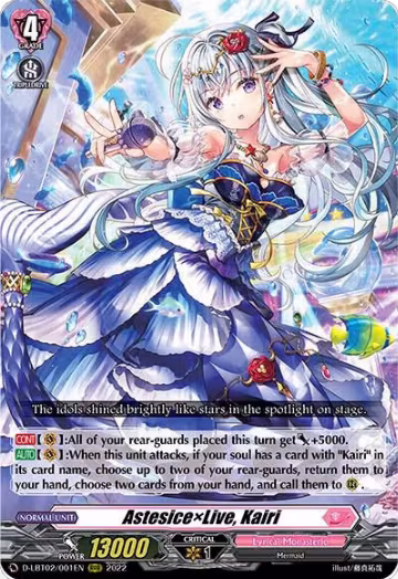 AstesicexLive, Kairi (D-LBT02/001EN), D-LBT02: Lyrical Monasterio ~It's a New School Term!~ — Vanguard card price