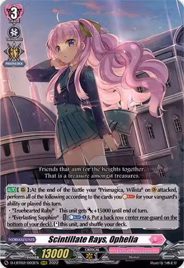 Scintillate Rays, Ophelia (D-LBT02/003EN), D-LBT02: Lyrical Monasterio ~It's a New School Term!~ — Vanguard card price