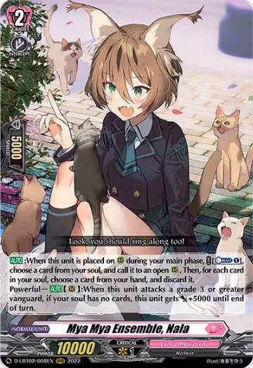 Mya Mya Ensemble, Nala (D-LBT02/008EN), D-LBT02: Lyrical Monasterio ~It's a New School Term!~ — Vanguard card price
