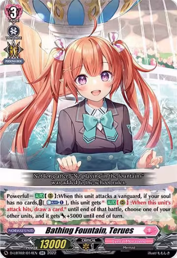 Bathing Fountain, Terues (D-LBT02/014EN), D-LBT02: Lyrical Monasterio ~It's a New School Term!~ — Vanguard card price