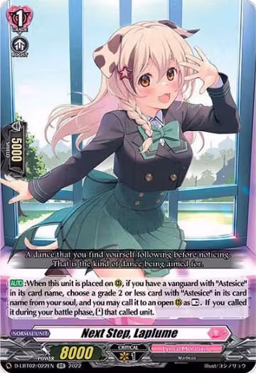 Next Step, Laplume (D-LBT02/022EN), D-LBT02: Lyrical Monasterio ~It's a New School Term!~ — Vanguard card price