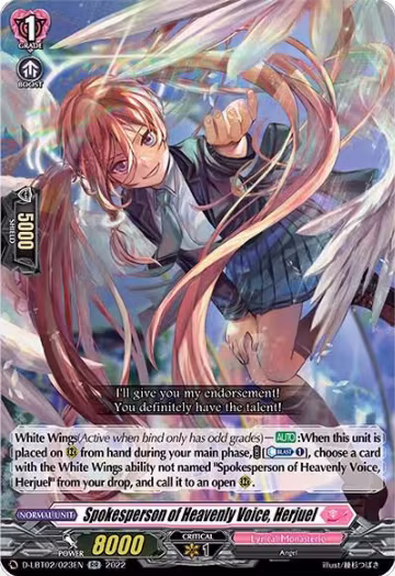 Spokesperson of Heavenly Voice, Herjuel (D-LBT02/023EN), D-LBT02: Lyrical Monasterio ~It's a New School Term!~ — Vanguard card price