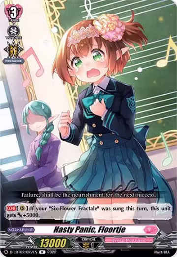 Hasty Panic, Floortje (D-LBT02/027EN), D-LBT02: Lyrical Monasterio ~It's a New School Term!~ — Vanguard card price